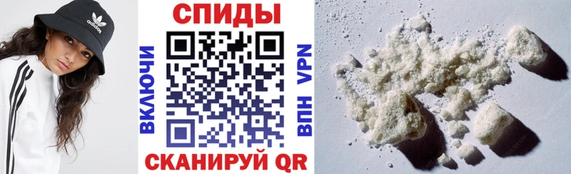 Amphetamine Розовый  где купить наркотик  Ирбит 