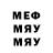 Метадон VHQ Vladyslav Pavliuk
