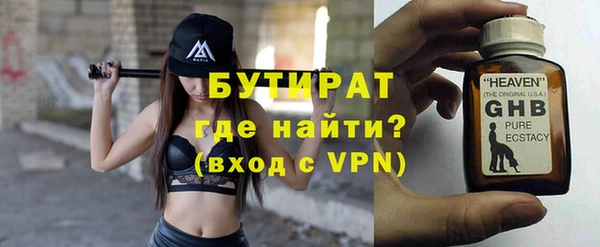 марки nbome Ростов