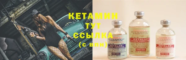 гашиш Россошь