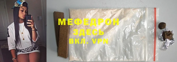 гашиш Россошь