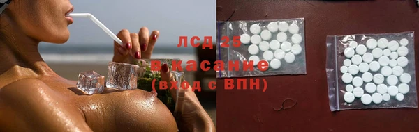 марки nbome Ростов