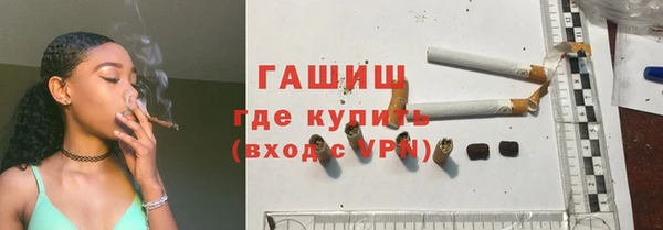 марки lsd Абинск