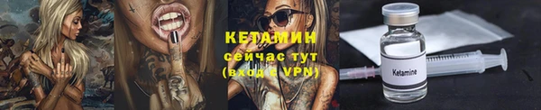 гашиш Россошь