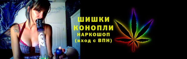 гашиш Россошь