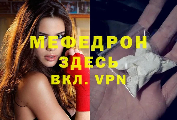 марки nbome Ростов