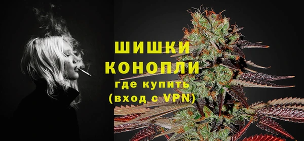 соль курить ск Абдулино