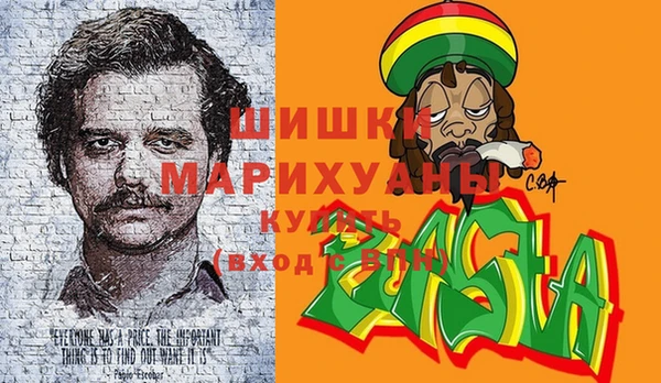 наркотики Алексин
