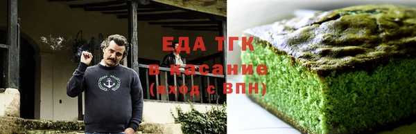 марки lsd Абинск