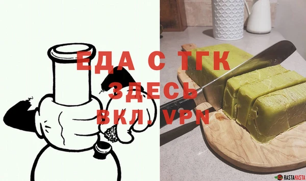 марки nbome Ростов