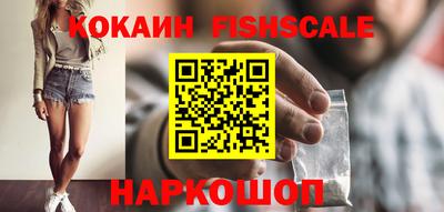 мефедрон Кумертау