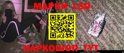 каннабис Кунгур