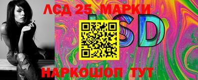 мефедрон Кумертау