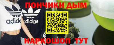 COCAINE Кулебаки