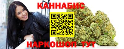мефедрон Кумертау