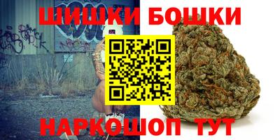 COCAINE Кулебаки