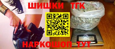 мефедрон Кумертау