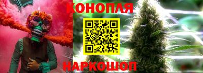 COCAINE Кулебаки