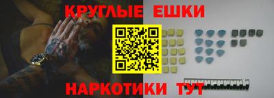 каннабис Кунгур