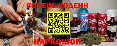 каннабис Кунгур
