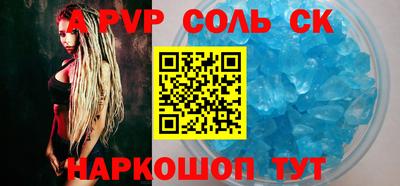 COCAINE Кулебаки