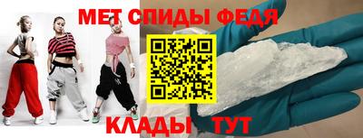 COCAINE Кулебаки