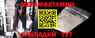 COCAINE Кулебаки