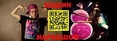 COCAINE Кулебаки