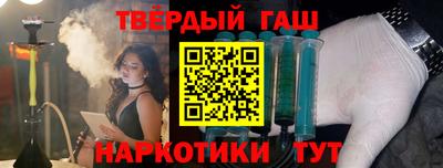 каннабис Кунгур