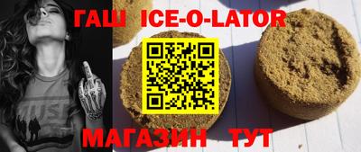 мефедрон Кумертау