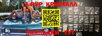 COCAINE Кулебаки