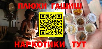 мефедрон Кумертау