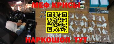 COCAINE Кулебаки