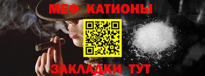 COCAINE Кулебаки