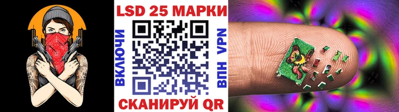 Наркотические марки 1,8мг  что такое наркотик  Ирбит 